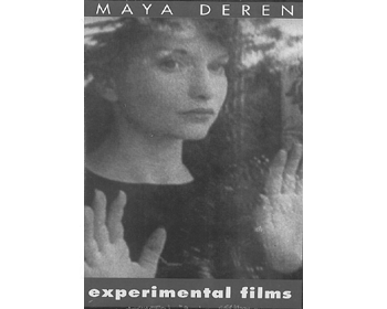 Maya Deren: Experimental Films